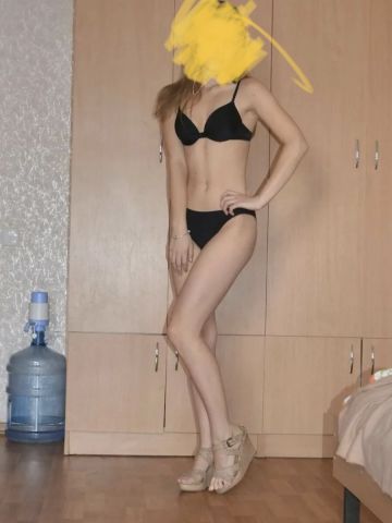 Наташа